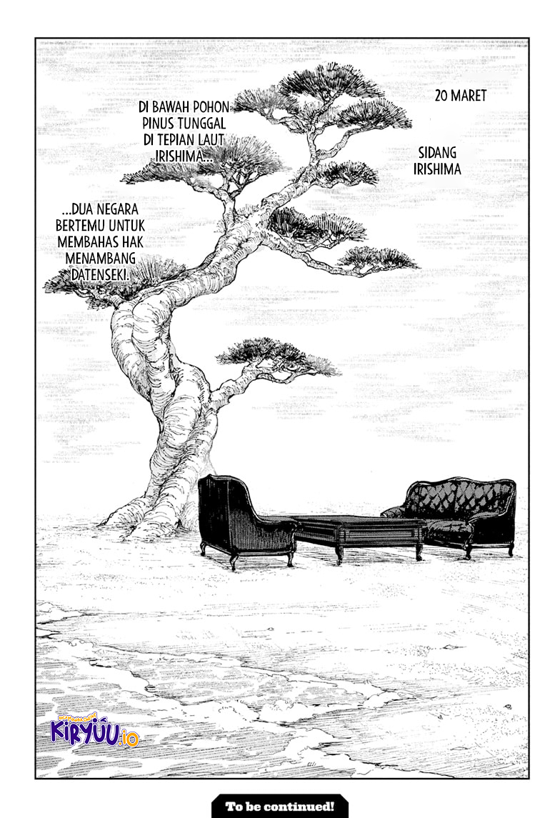 Baca Kagurabachi - Chapter 116 halaman 20