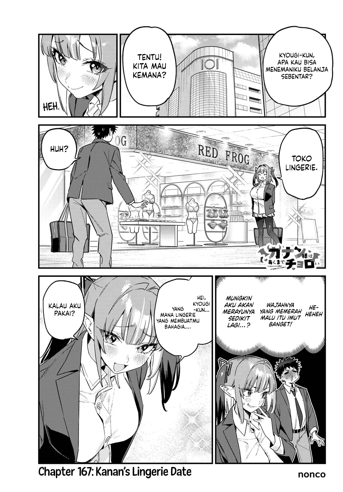 Baca Kanan-sama wa Akumade Choroi - Chapter 167 halaman 2