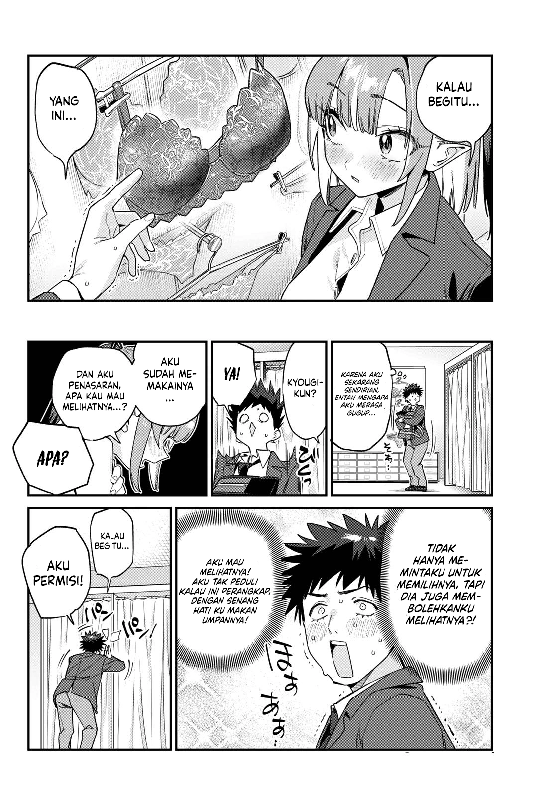 Baca Kanan-sama wa Akumade Choroi - Chapter 167 halaman 5