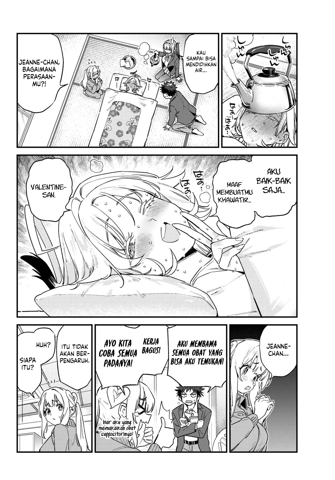 Baca Kanan-sama wa Akumade Choroi - Chapter 168 halaman 3