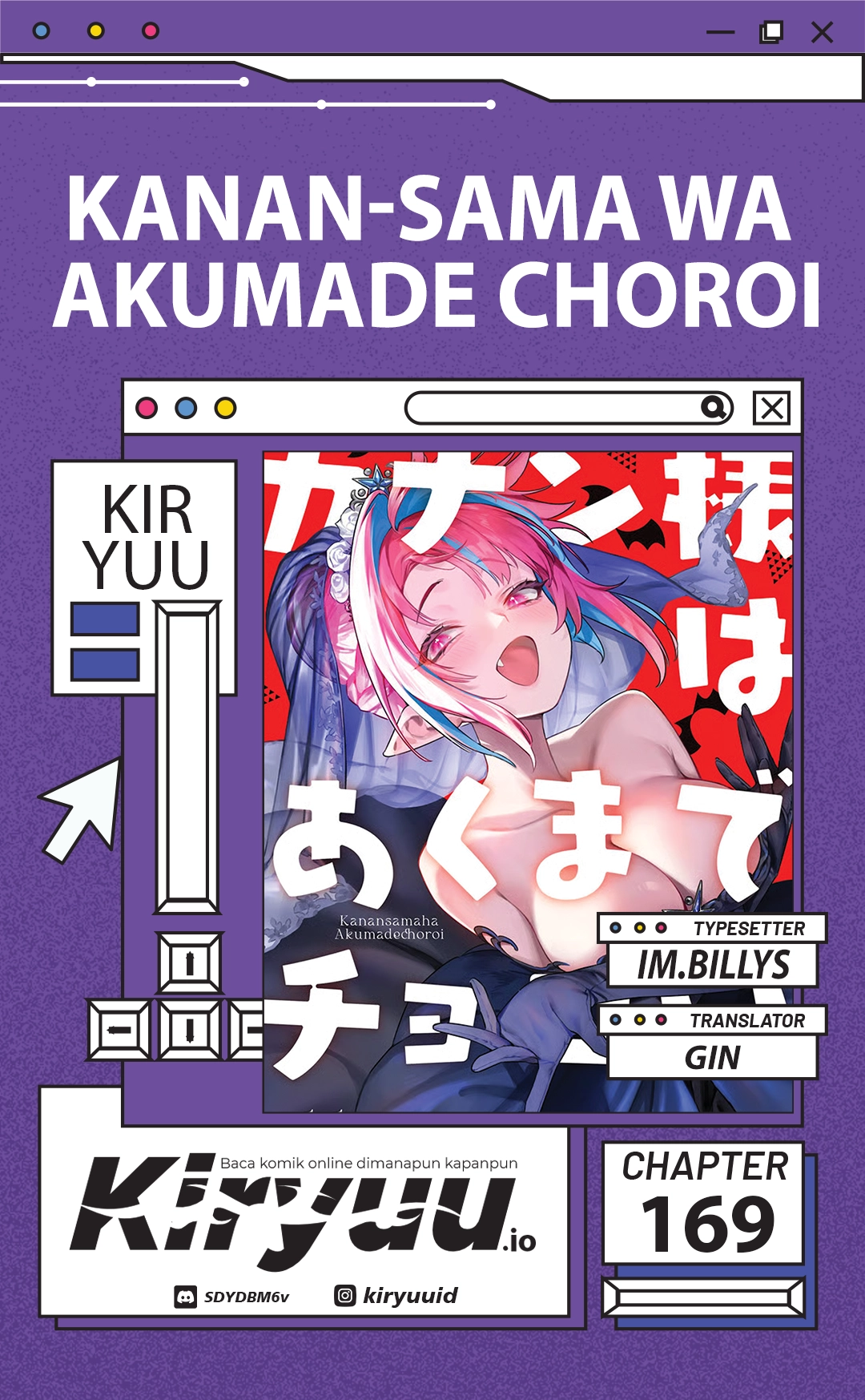 Baca Kanan-sama wa Akumade Choroi - Chapter 169 halaman 1