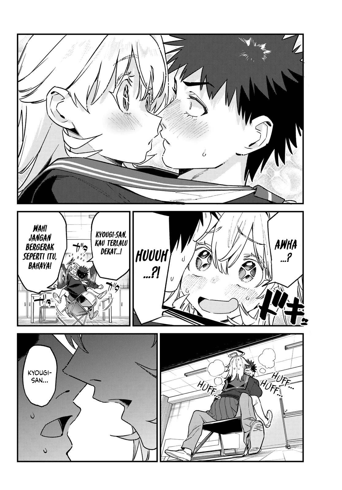 Baca Kanan-sama wa Akumade Choroi - Chapter 169 halaman 7