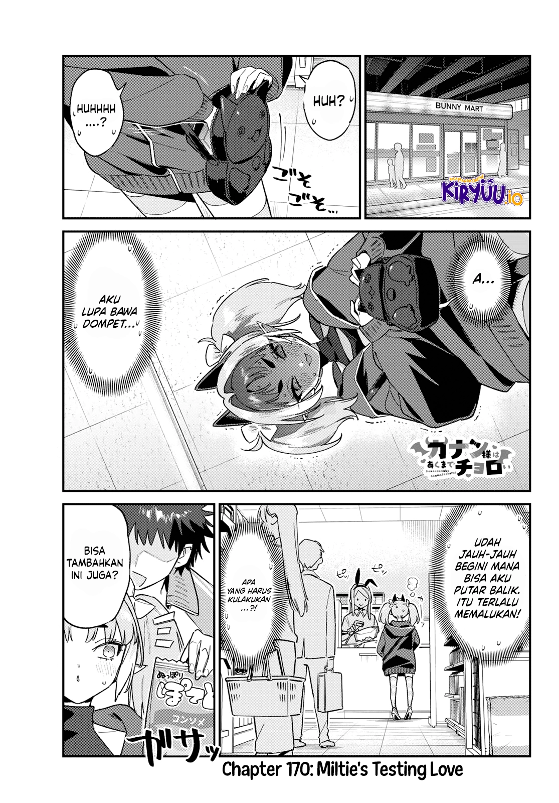 Baca Kanan-sama wa Akumade Choroi - Chapter 170 halaman 4