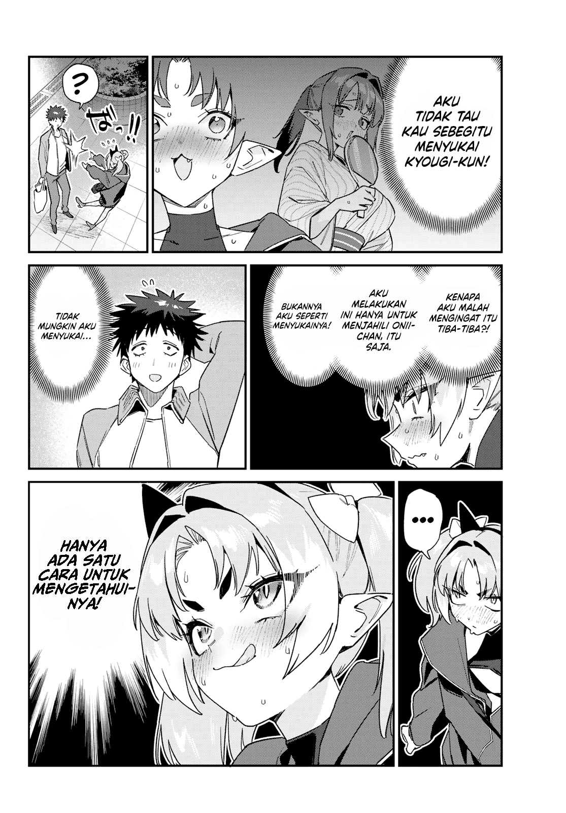 Baca Kanan-sama wa Akumade Choroi - Chapter 170 halaman 7