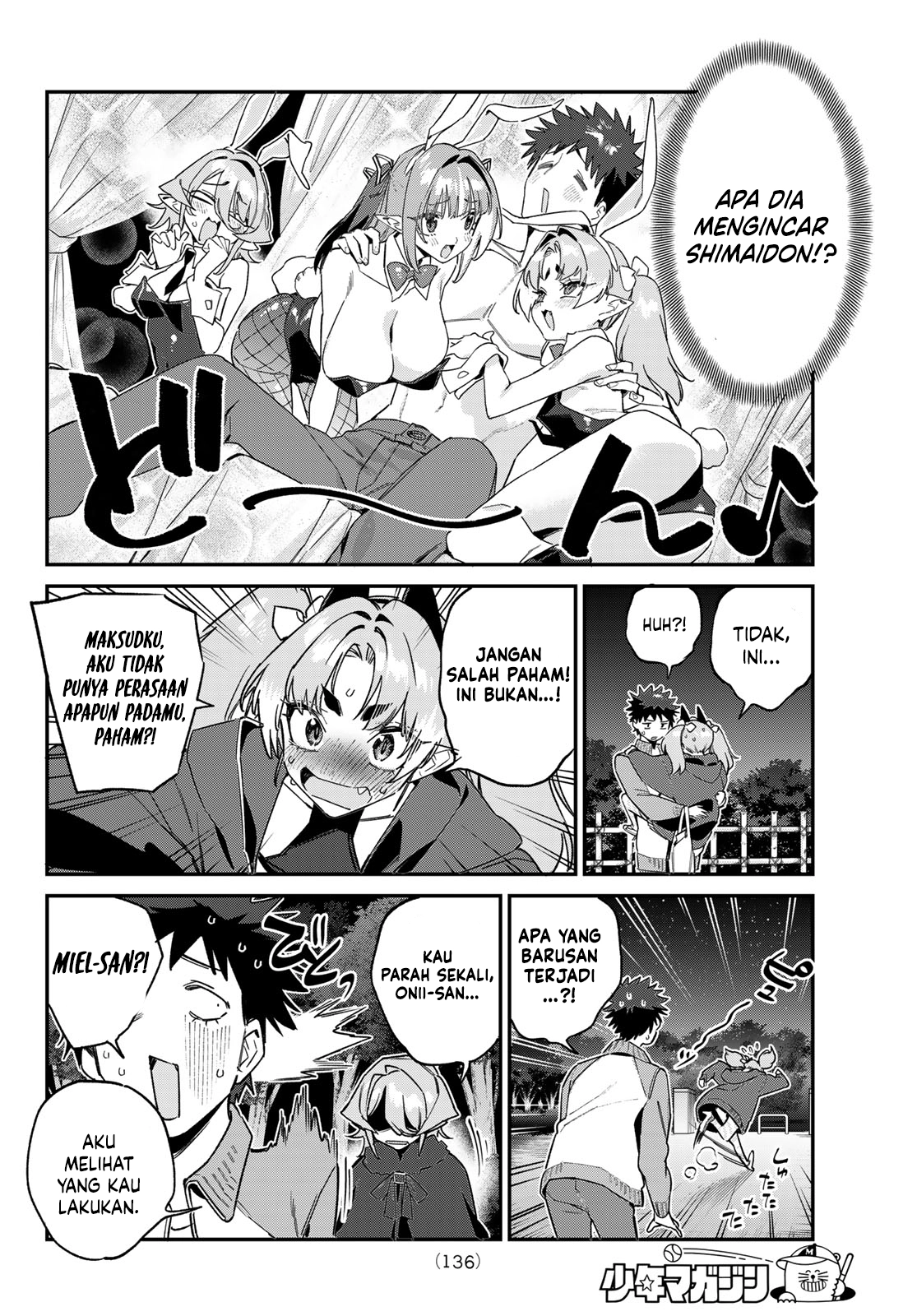 Baca Kanan-sama wa Akumade Choroi - Chapter 171 halaman 3