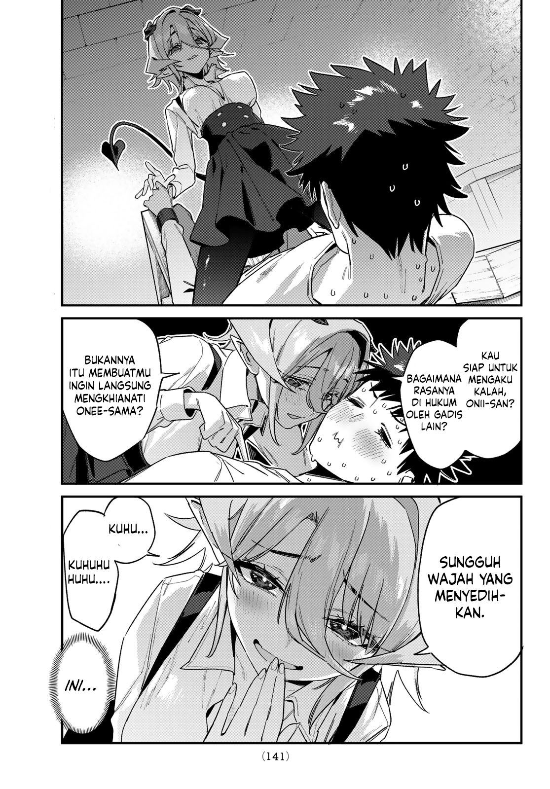 Baca Kanan-sama wa Akumade Choroi - Chapter 171 halaman 8