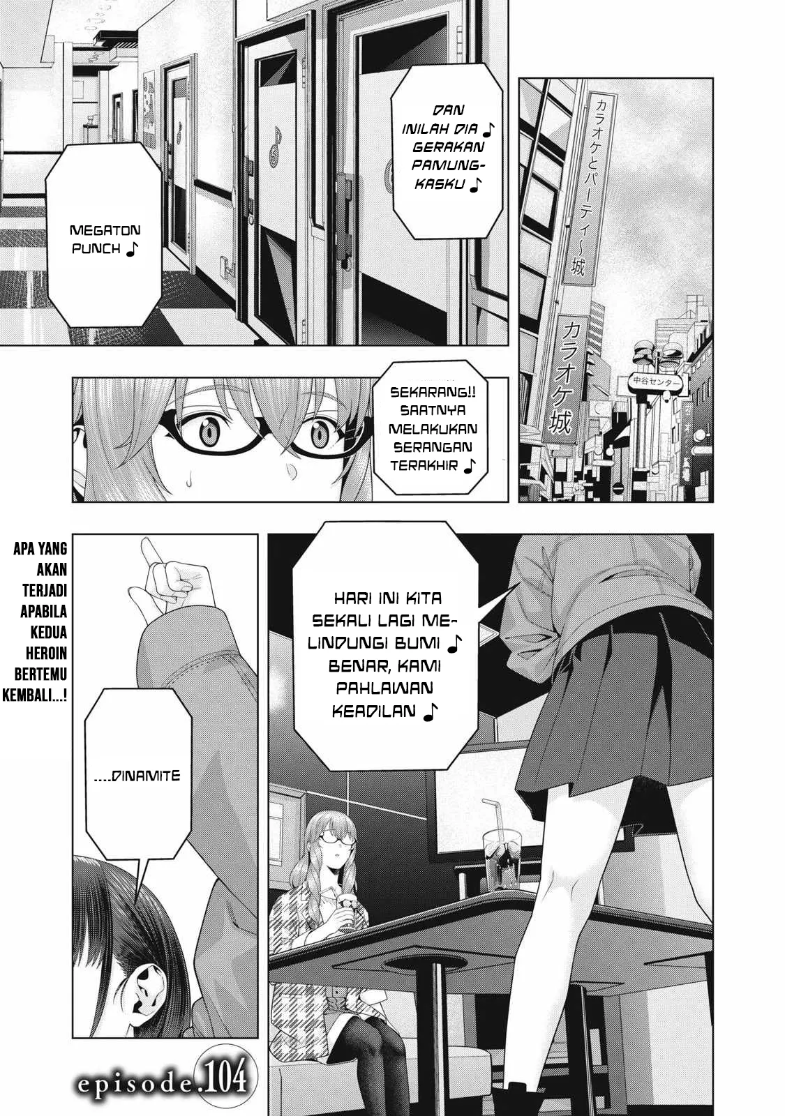 Baca Kanojo no Tomodachi - Chapter 104 halaman 2