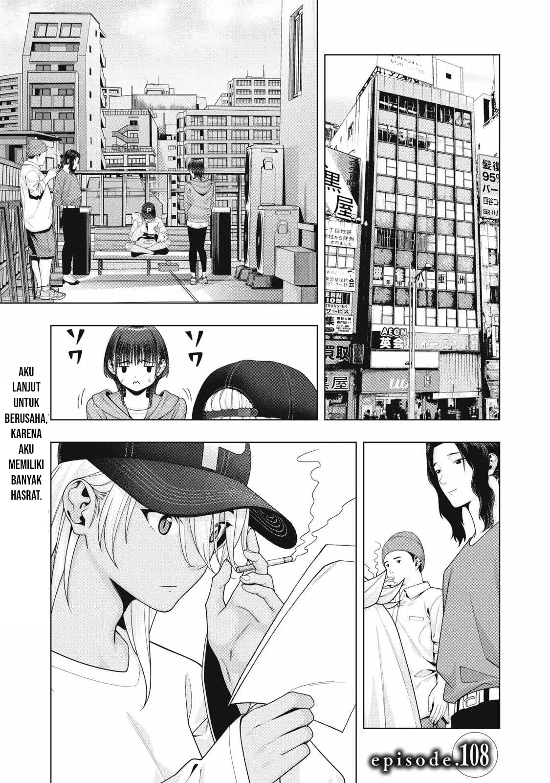 Baca Kanojo no Tomodachi - Chapter 108 halaman 2