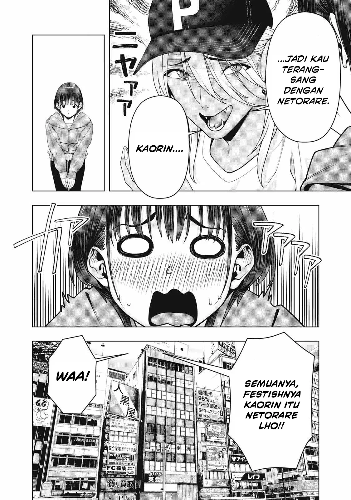 Baca Kanojo no Tomodachi - Chapter 108 halaman 7