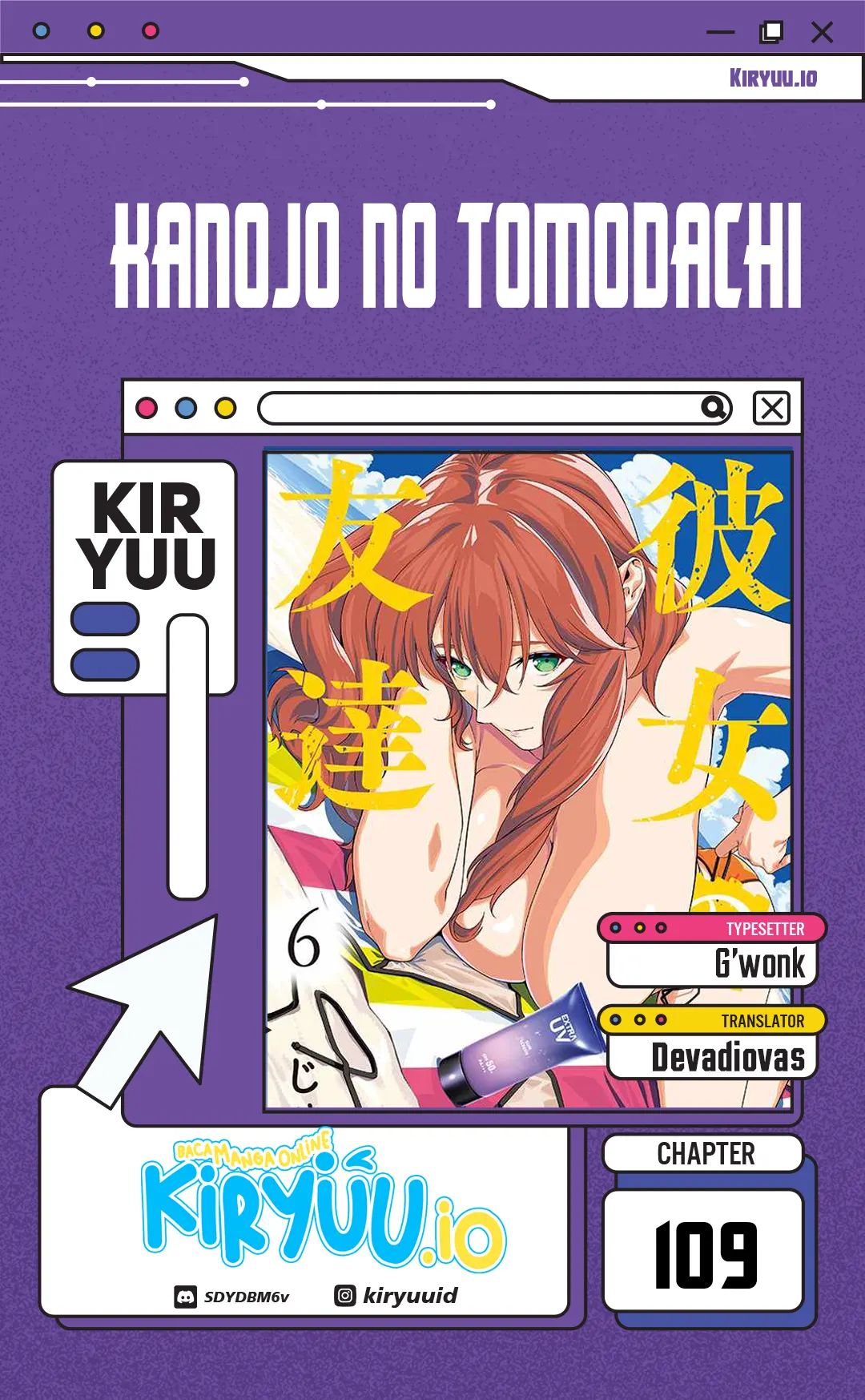 Baca Kanojo no Tomodachi - Chapter 109 halaman 1