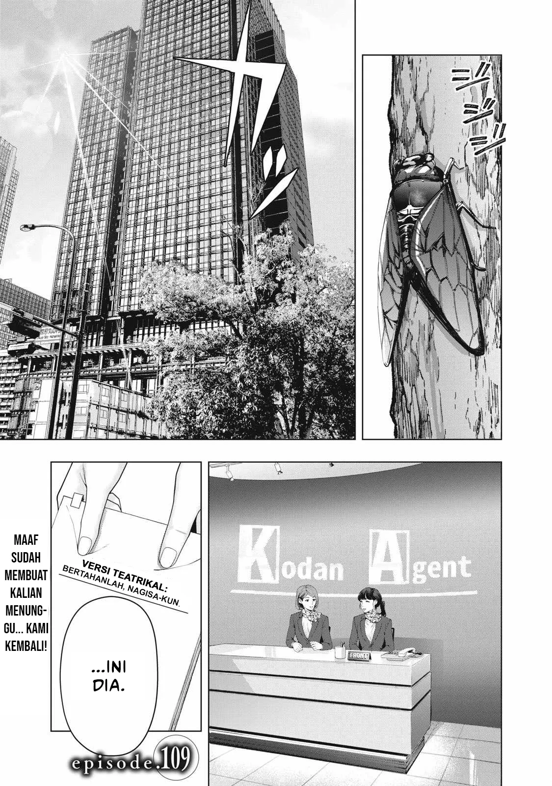 Baca Kanojo no Tomodachi - Chapter 109 halaman 2