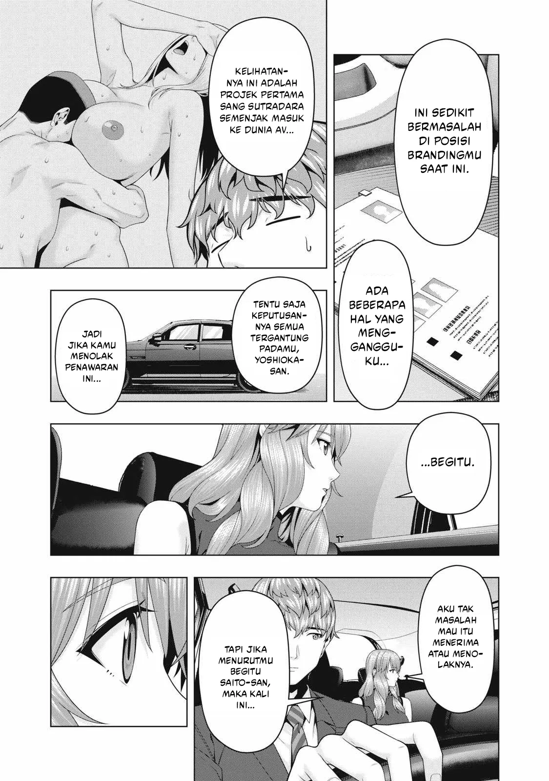 Baca Kanojo no Tomodachi - Chapter 109 halaman 6