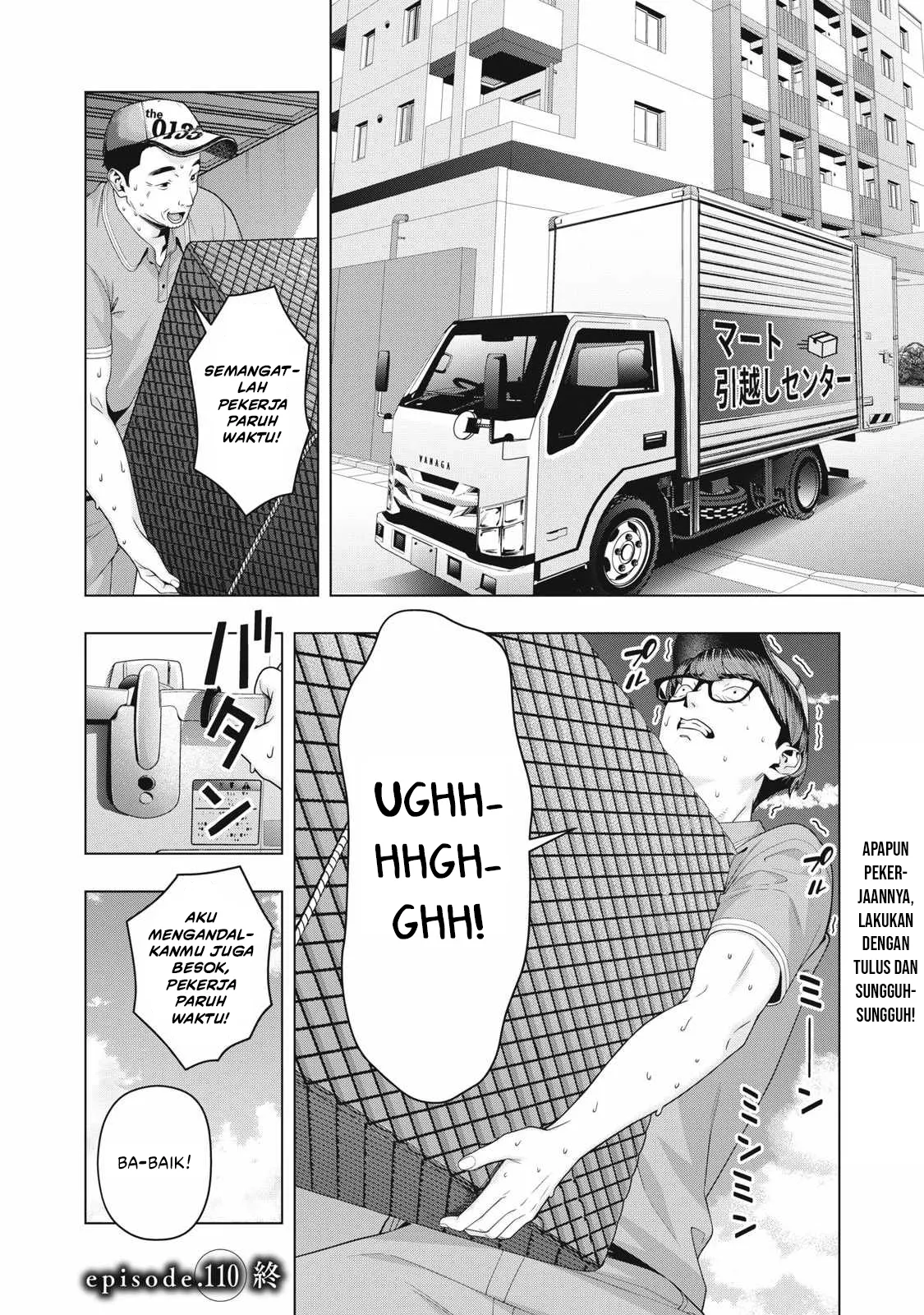 Baca Kanojo no Tomodachi - Chapter 110 halaman 9