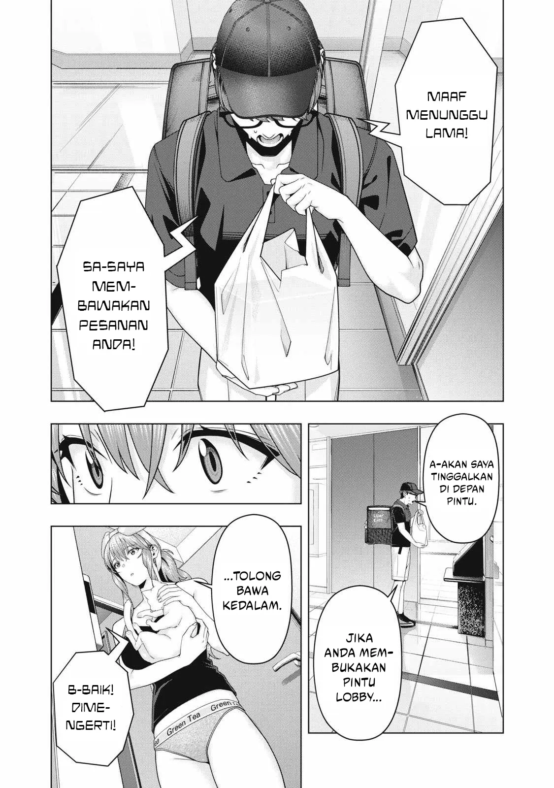 Baca Kanojo no Tomodachi - Chapter 113 halaman 6