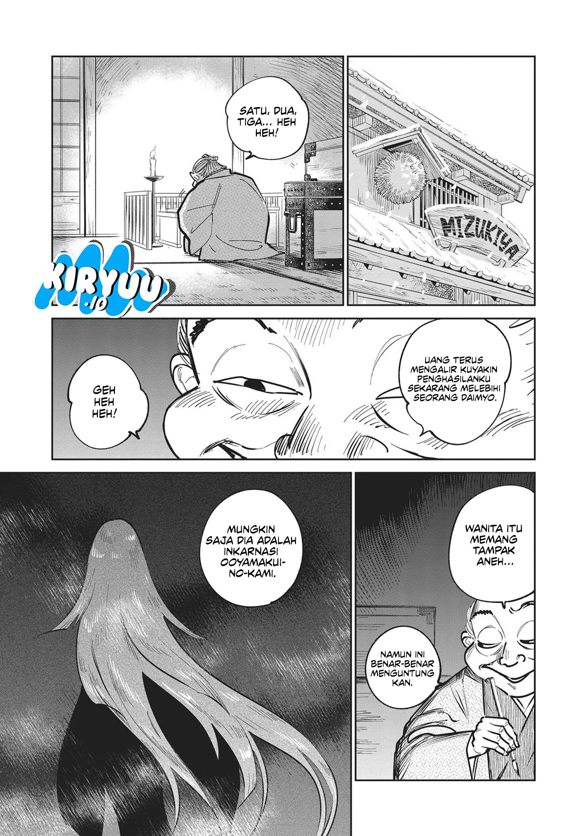 Baca Kijin Gentoushou - Chapter 32 halaman 16