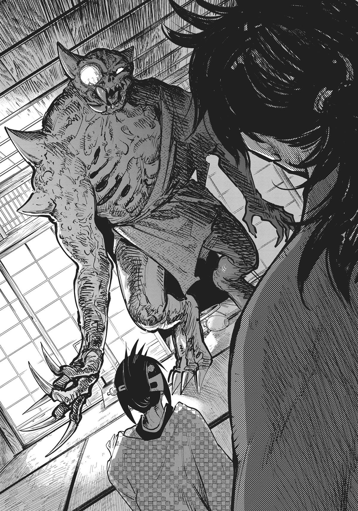 Baca Kijin Gentoushou - Chapter 34 halaman 5