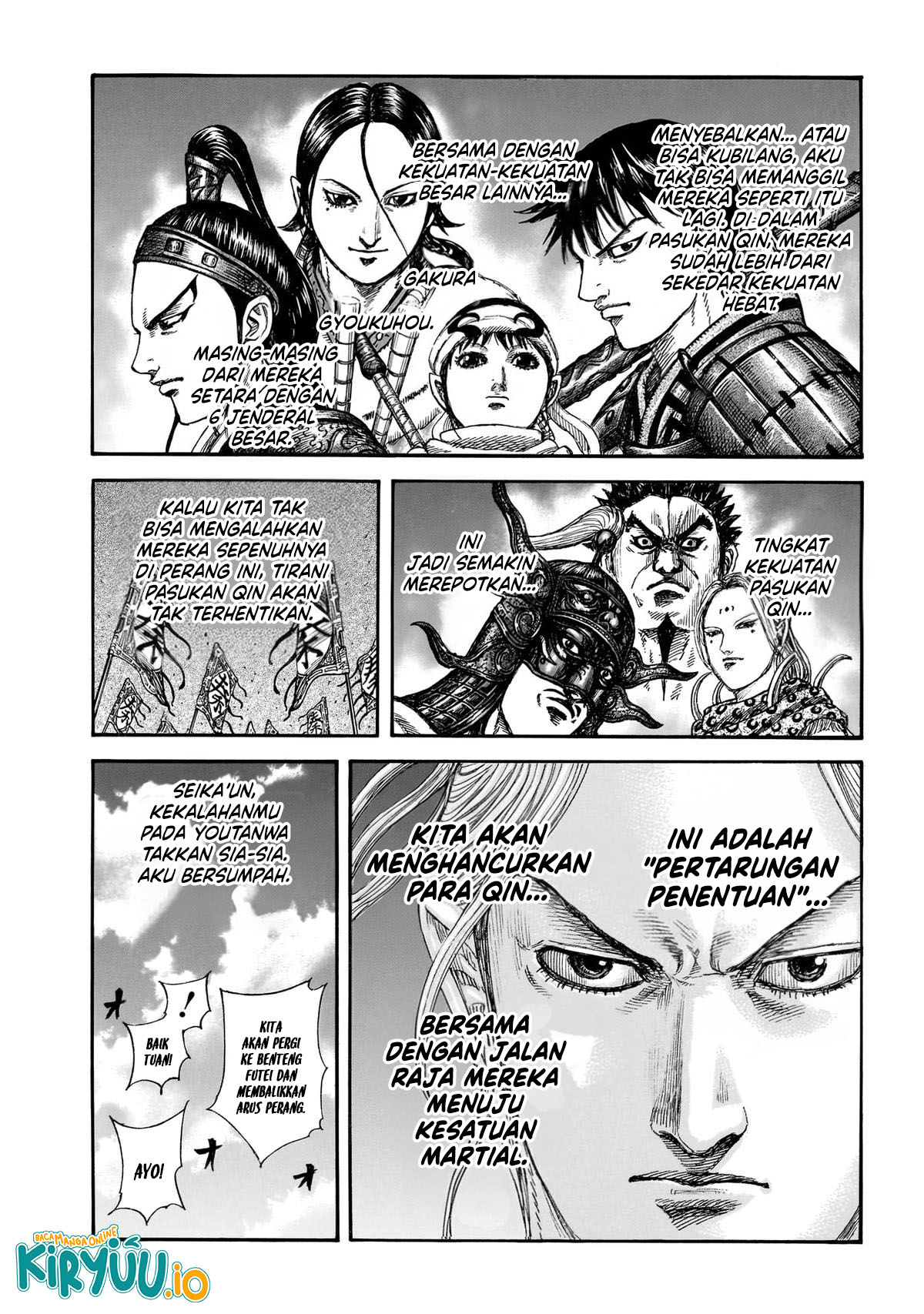 Baca Kingdom - Chapter 864 halaman 10