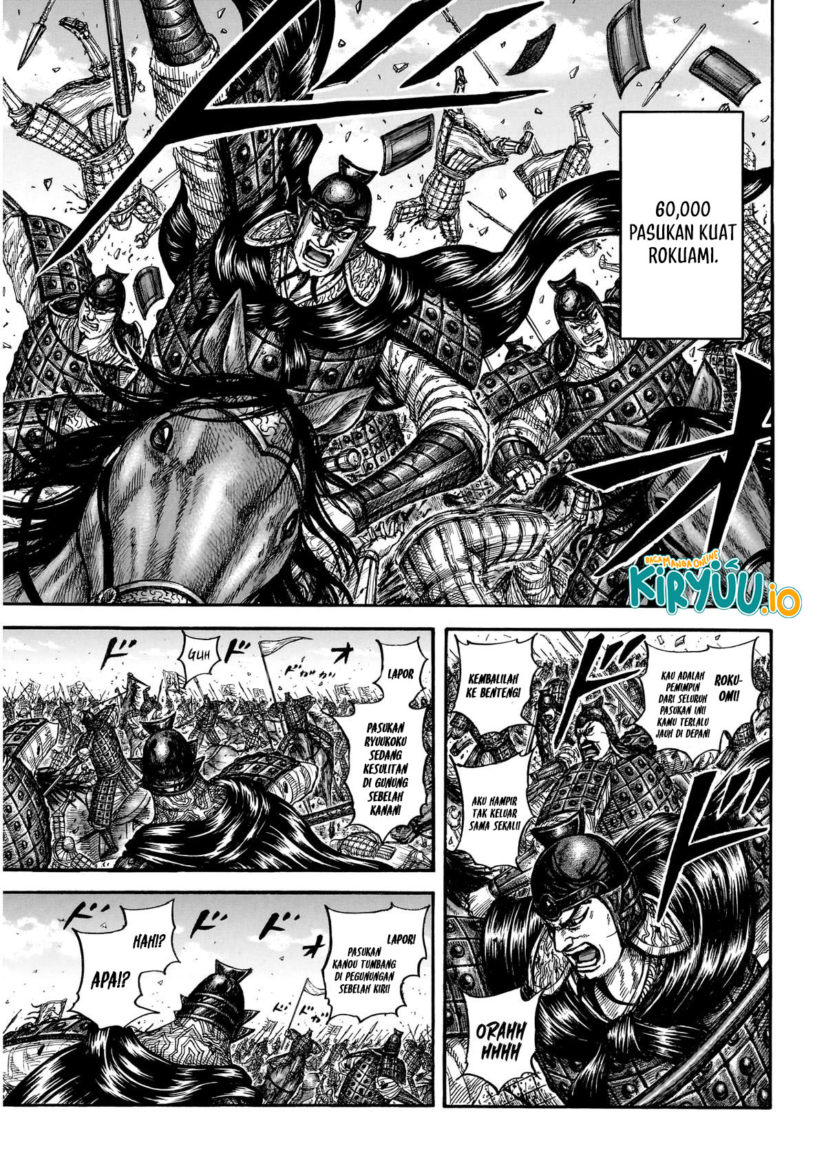 Baca Kingdom - Chapter 864 halaman 12