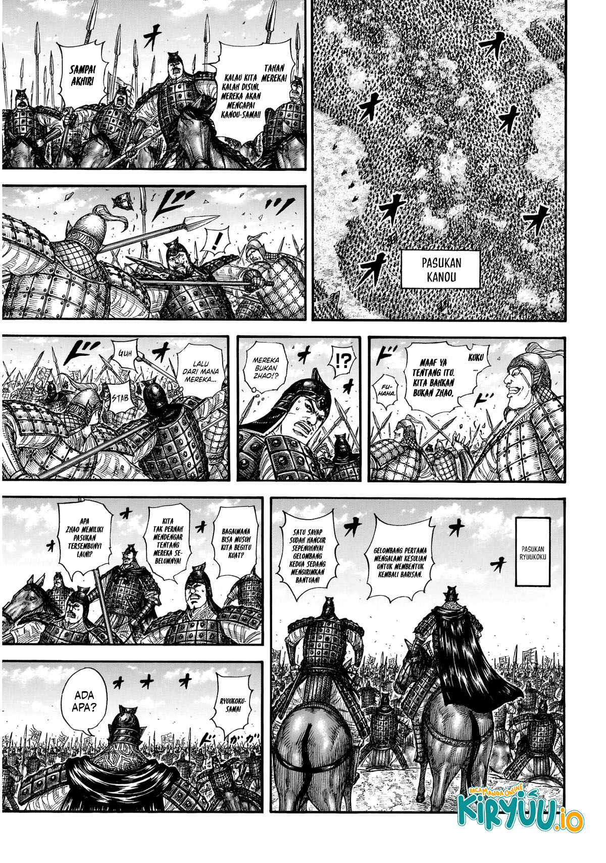 Baca Kingdom - Chapter 864 halaman 14