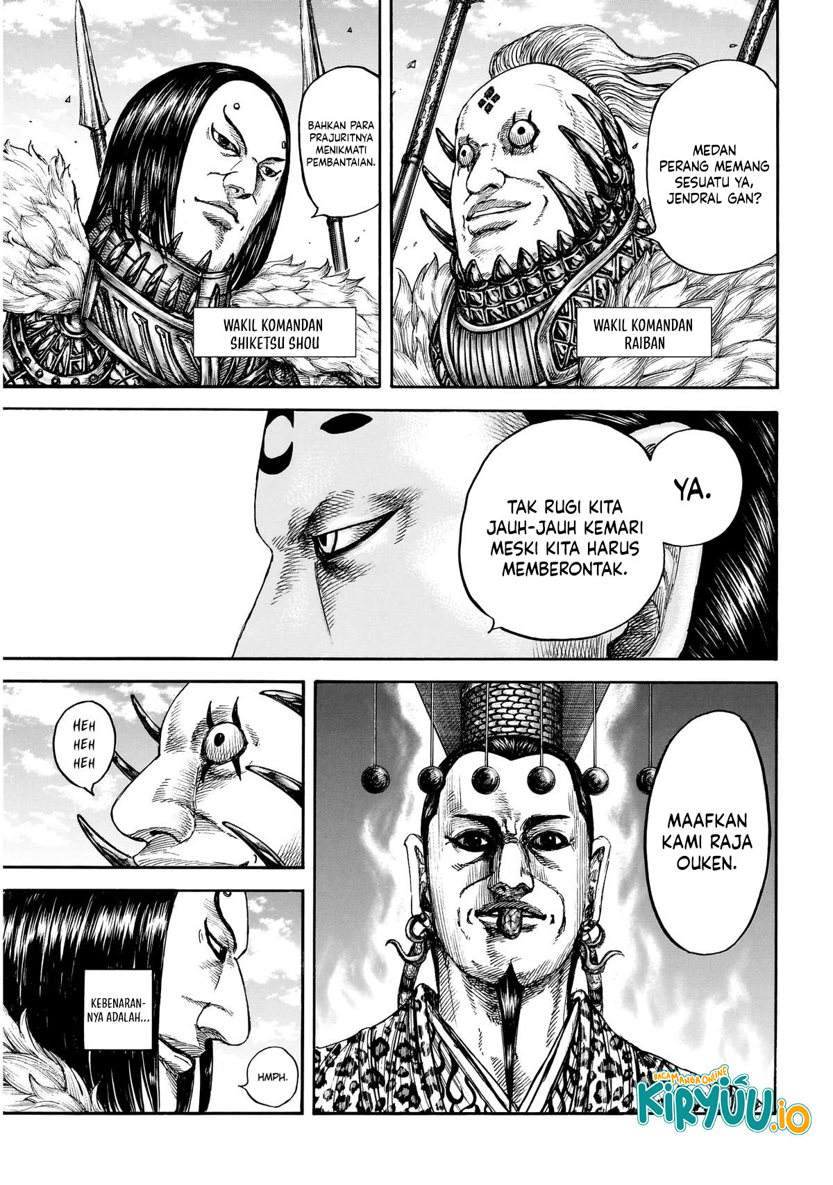 Baca Kingdom - Chapter 864 halaman 16