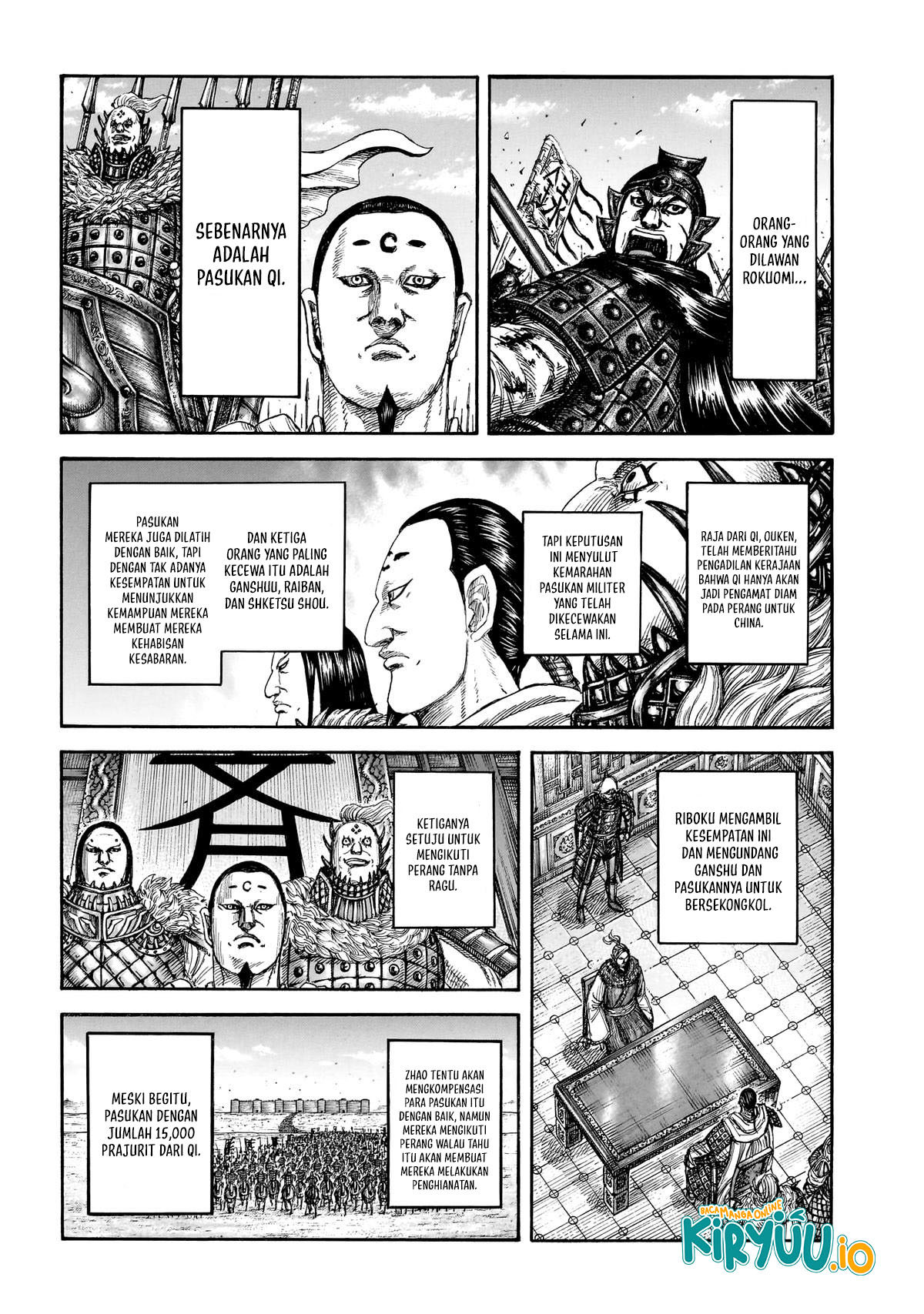 Baca Kingdom - Chapter 864 halaman 17