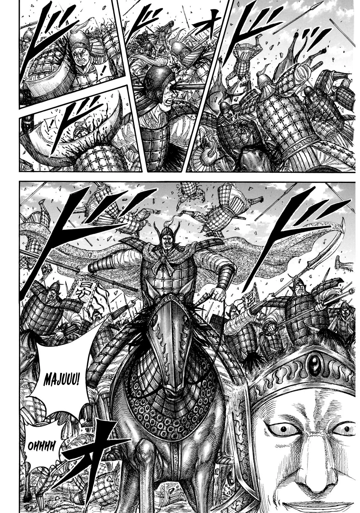 Baca Kingdom - Chapter 865 halaman 4