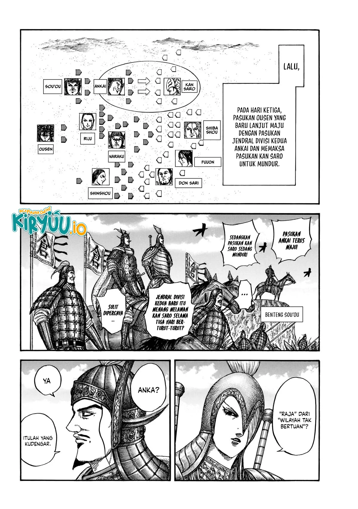Baca Kingdom - Chapter 865 halaman 6