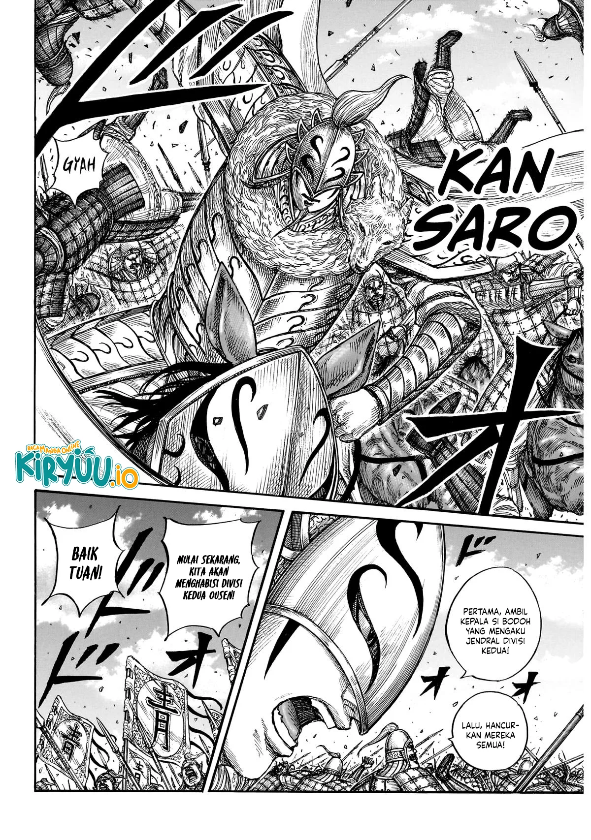 Baca Kingdom - Chapter 865 halaman 12