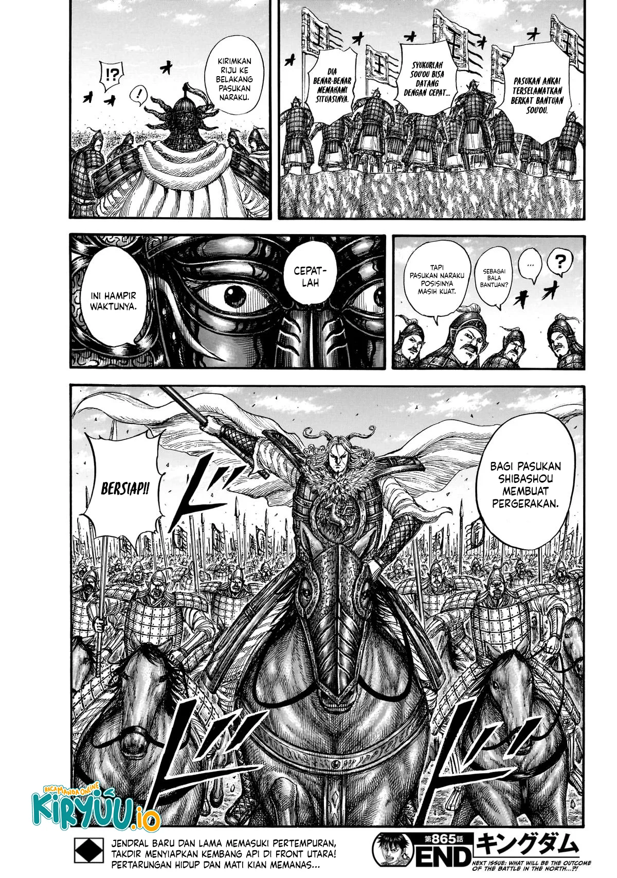 Baca Kingdom - Chapter 865 halaman 19