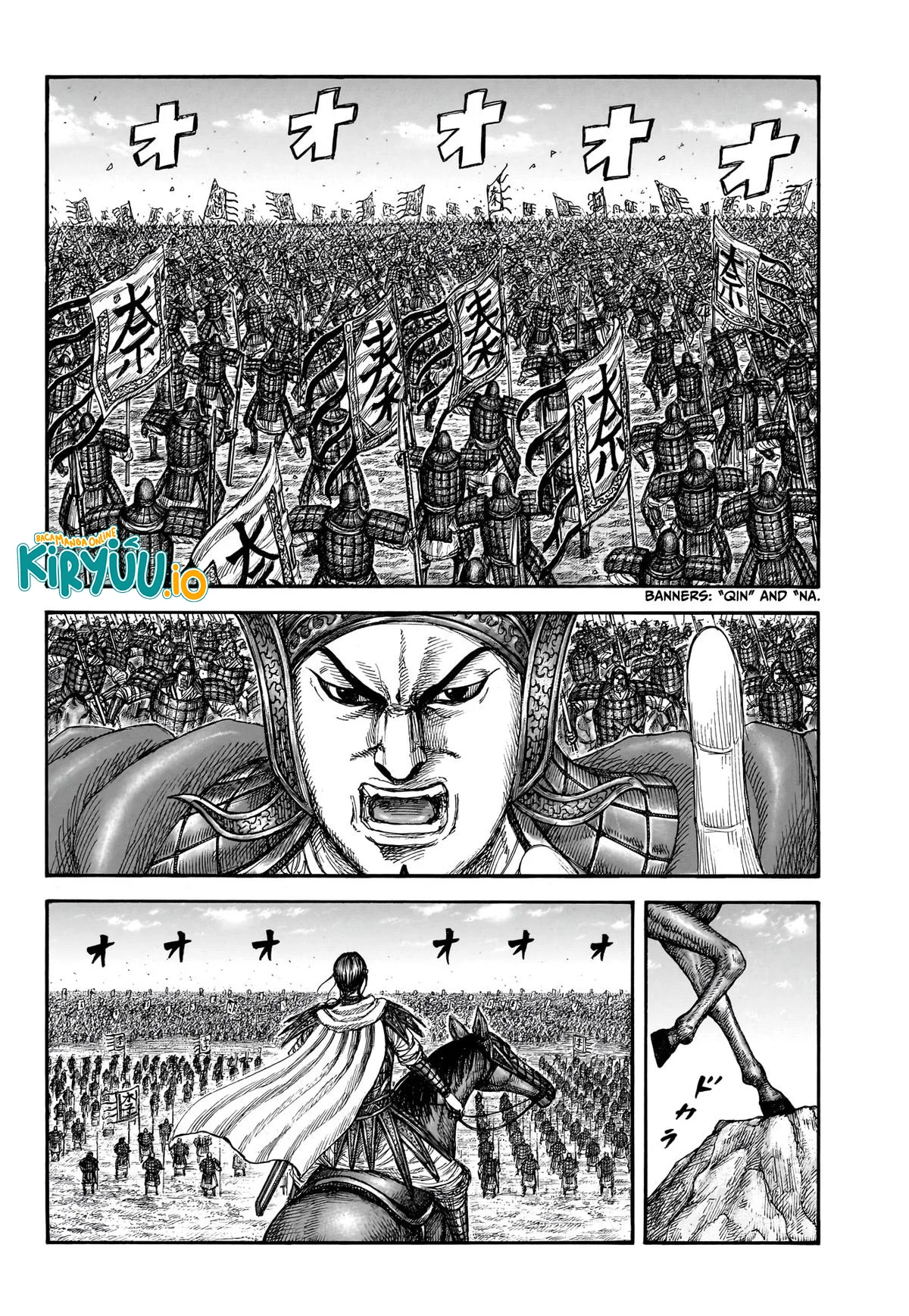 Baca Kingdom - Chapter 866 halaman 3