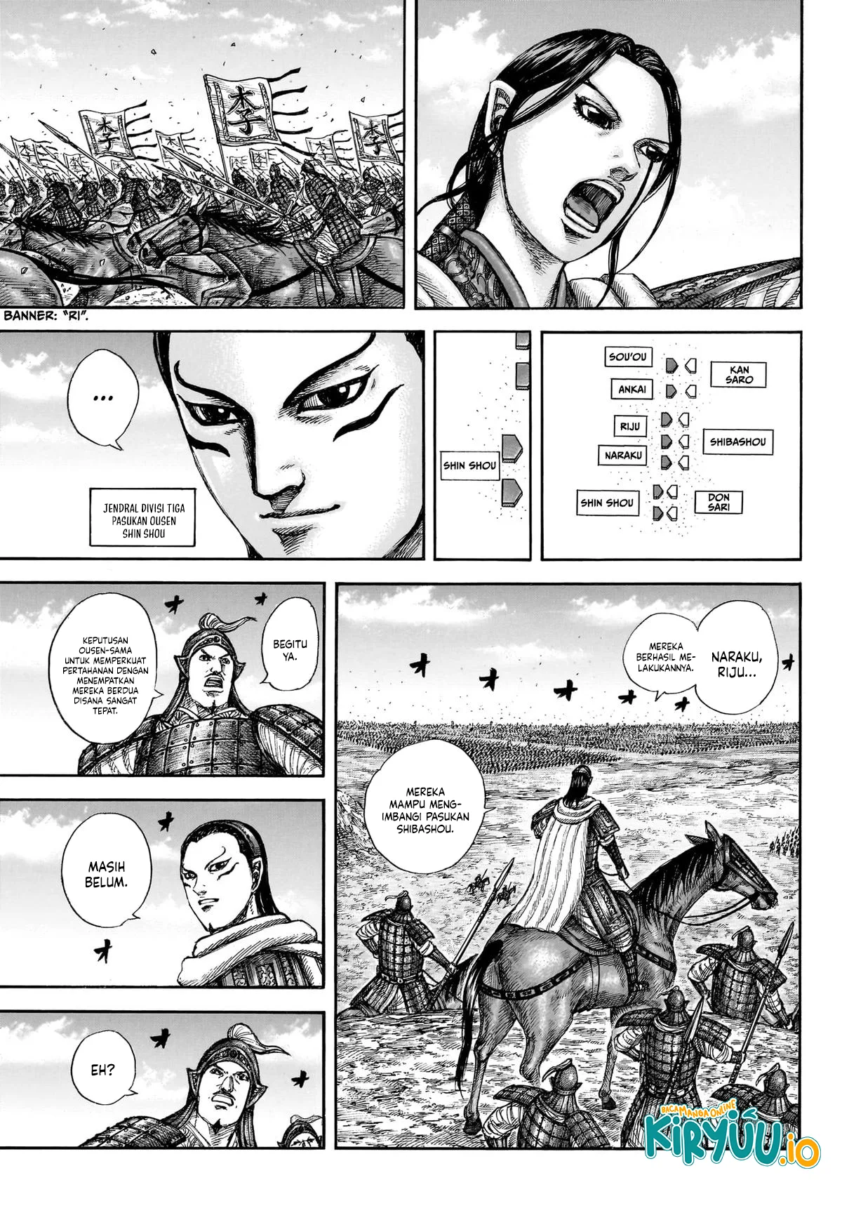 Baca Kingdom - Chapter 866 halaman 4