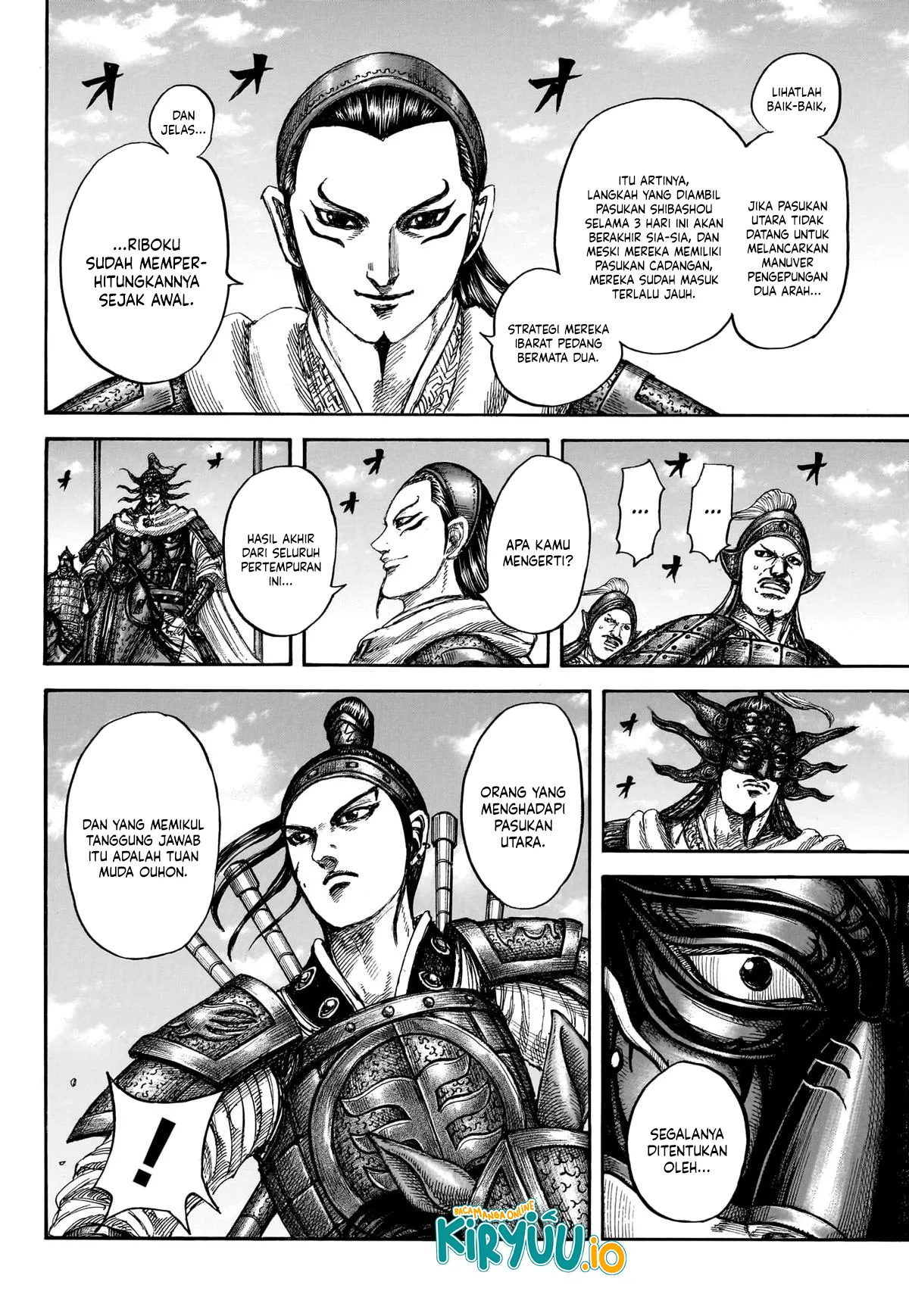 Baca Kingdom - Chapter 866 halaman 7