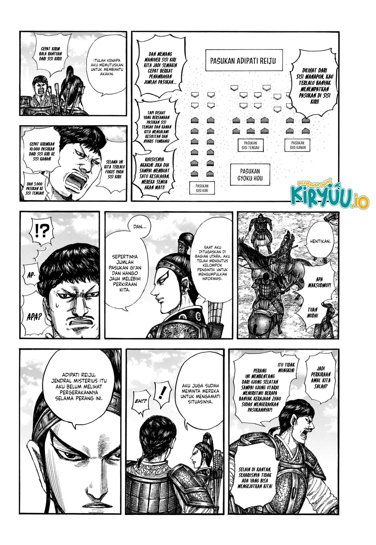 Baca Kingdom - Chapter 866 halaman 9