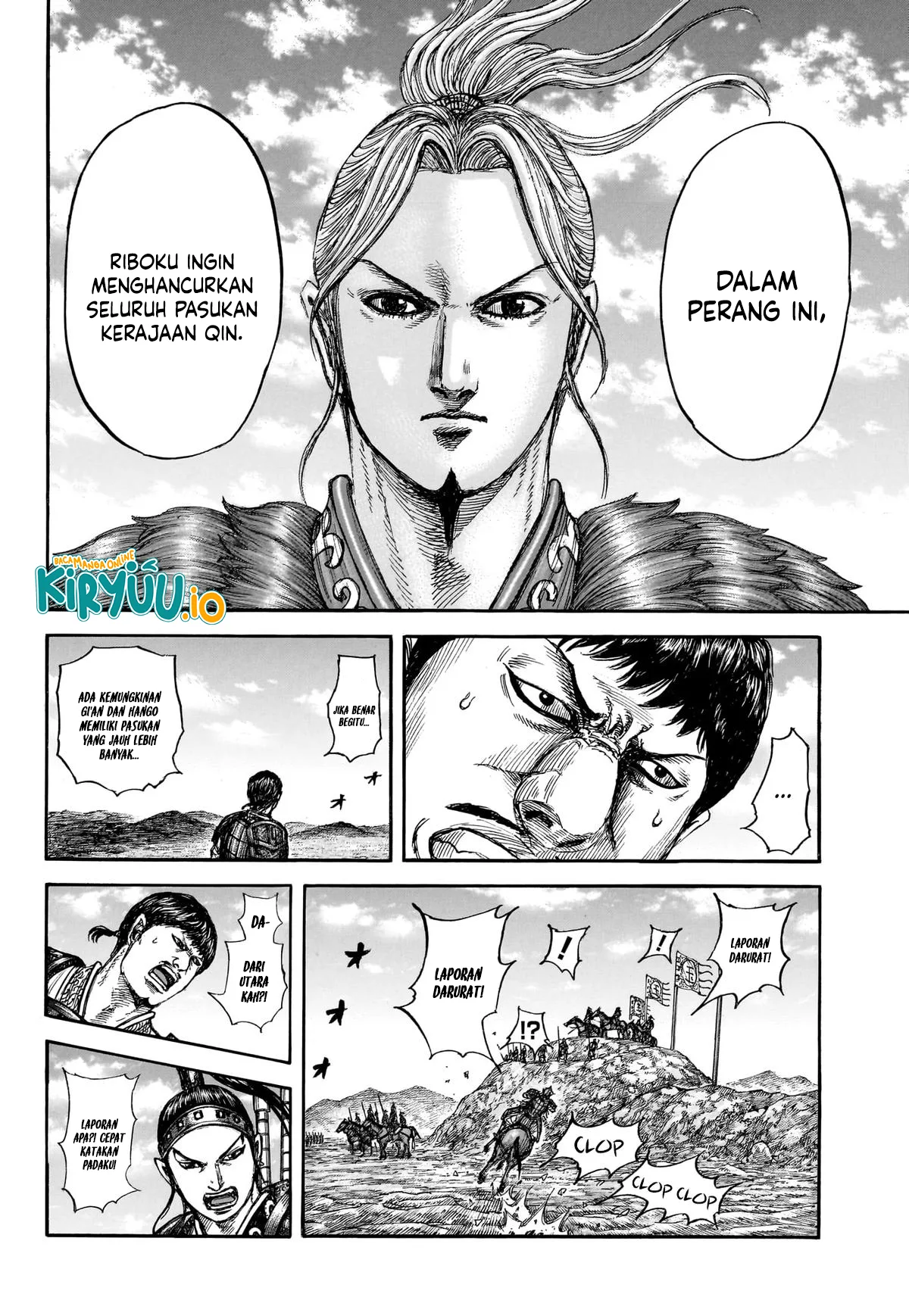 Baca Kingdom - Chapter 866 halaman 11