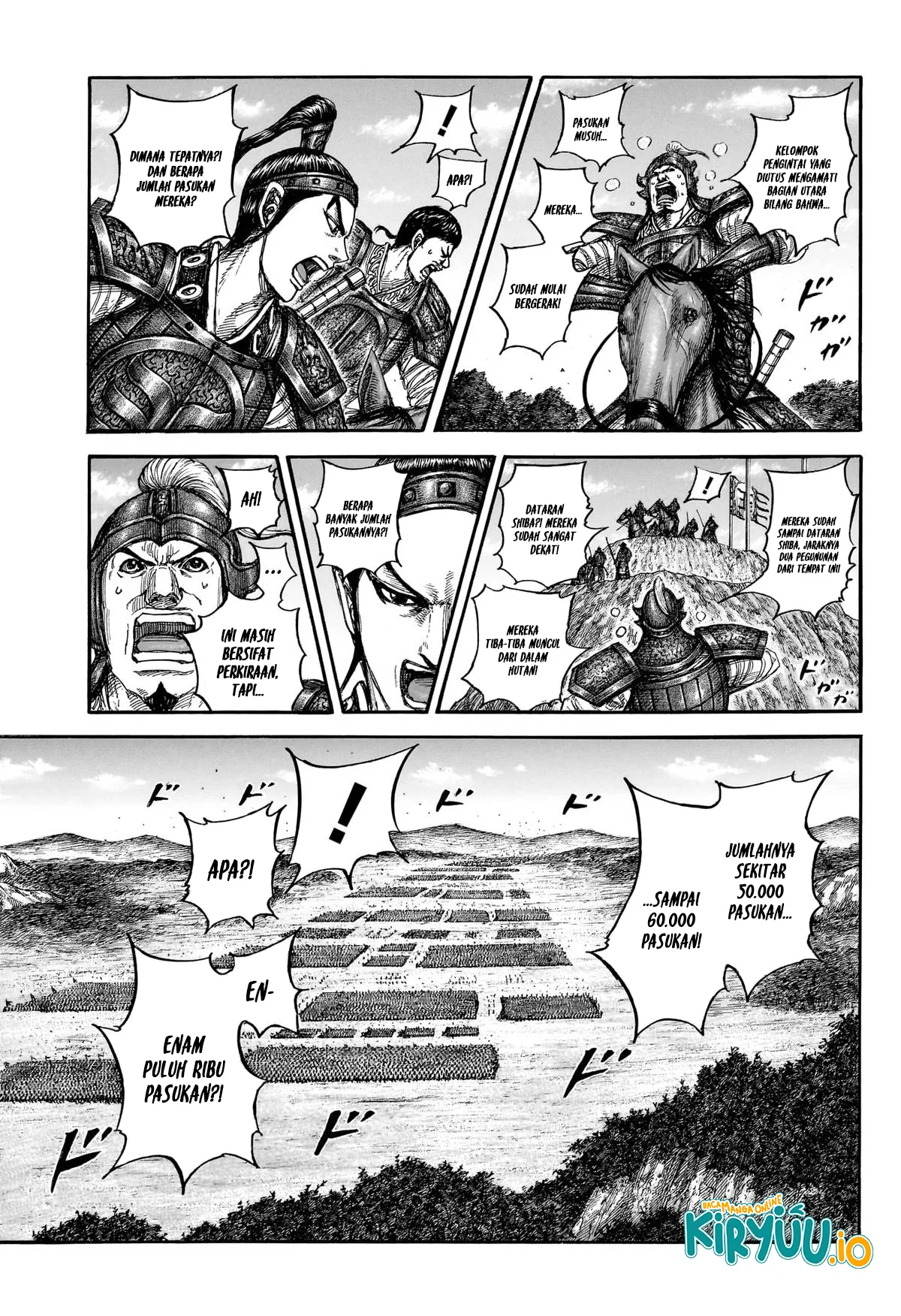 Baca Kingdom - Chapter 866 halaman 12