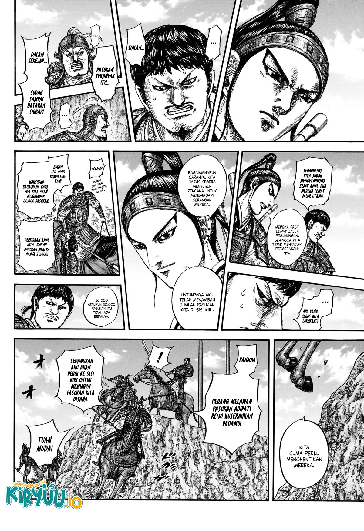 Baca Kingdom - Chapter 866 halaman 13