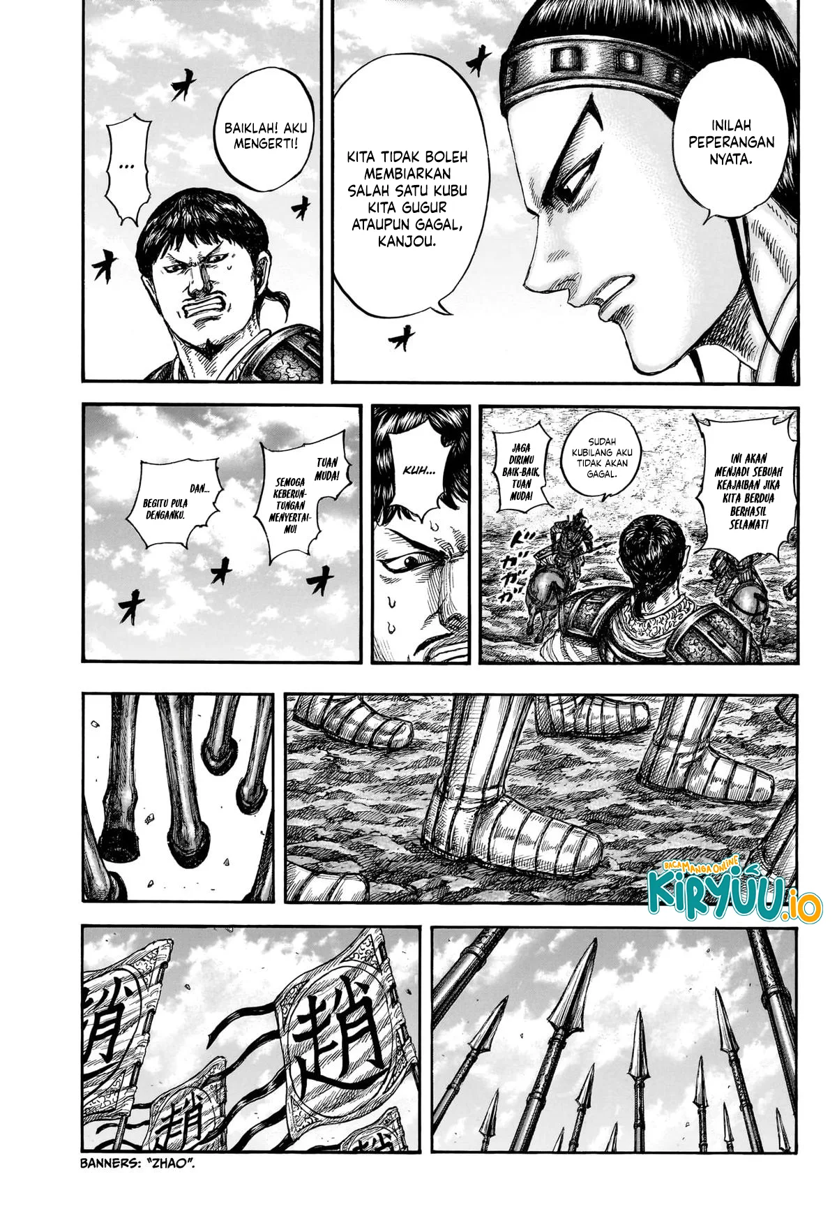 Baca Kingdom - Chapter 866 halaman 14