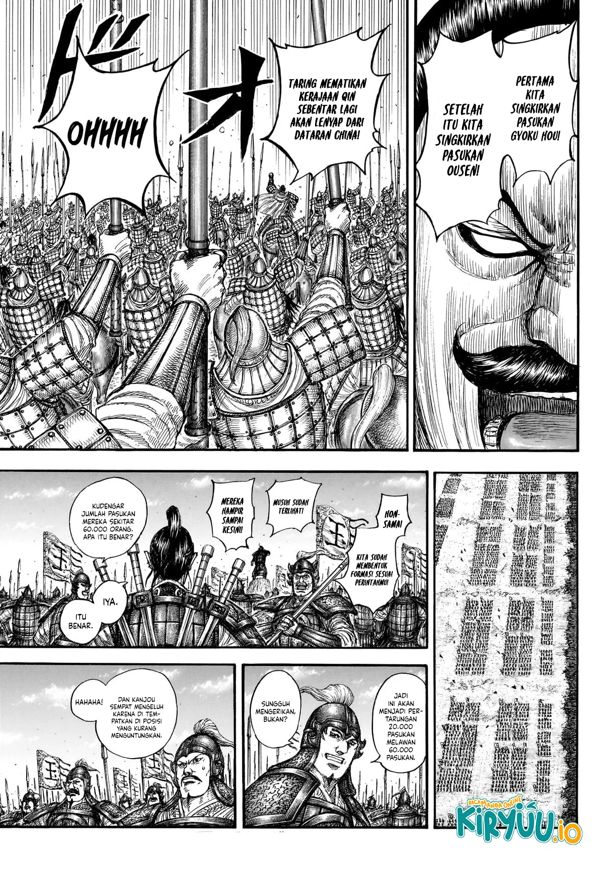 Baca Kingdom - Chapter 866 halaman 16