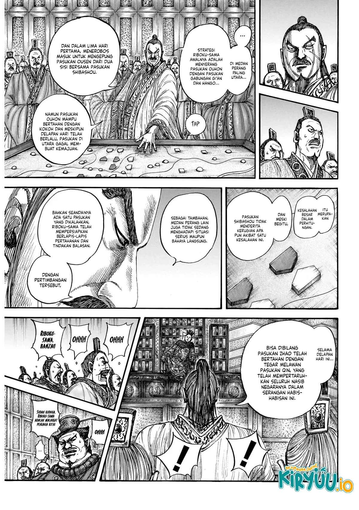Baca Kingdom - Chapter 870 halaman 6