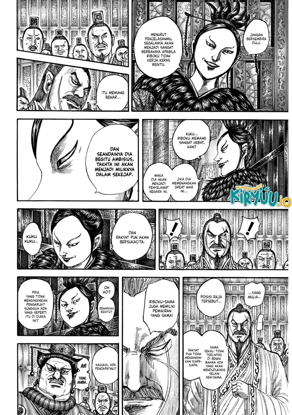 Baca Kingdom - Chapter 870 halaman 7