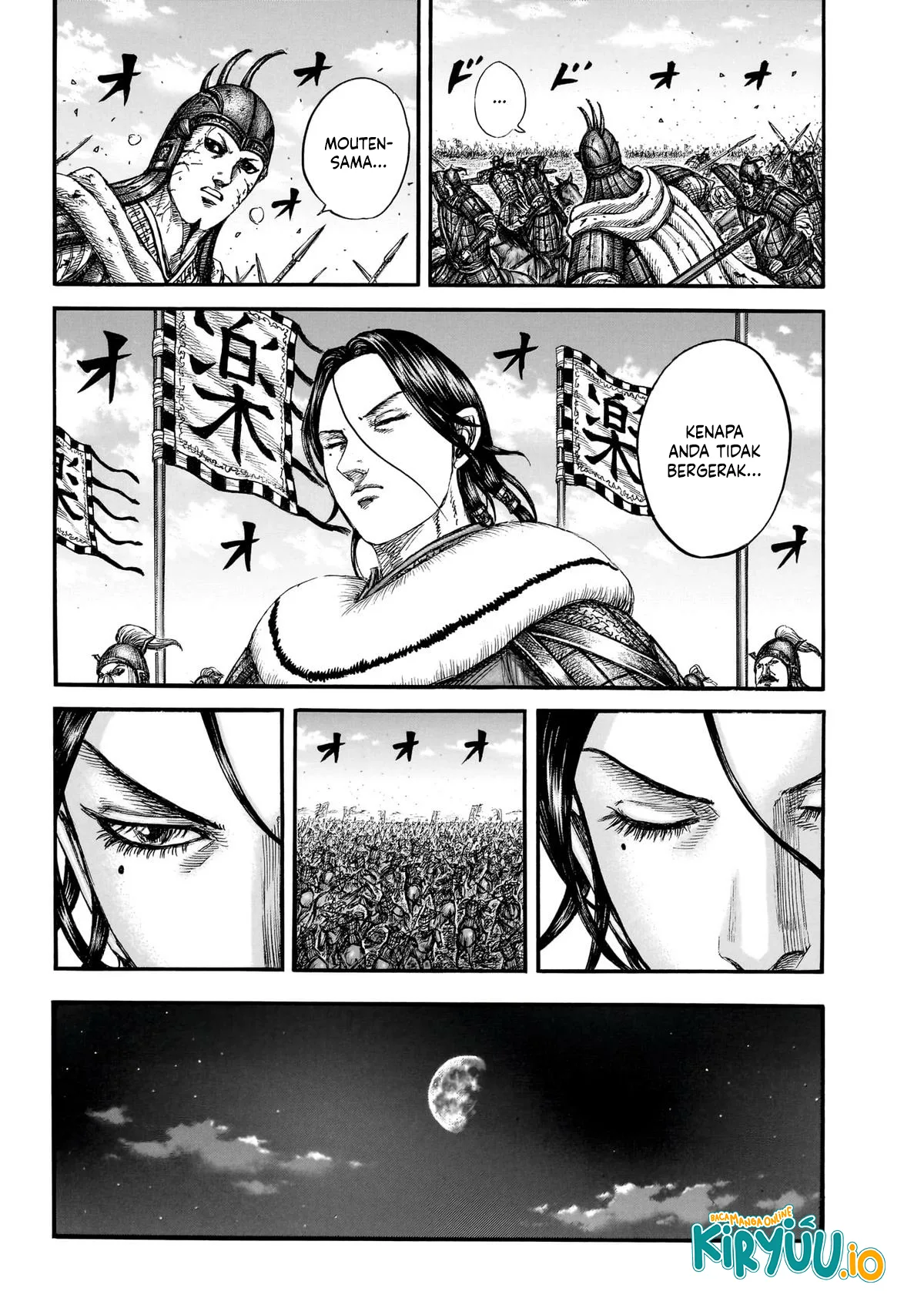 Baca Kingdom - Chapter 870 halaman 11