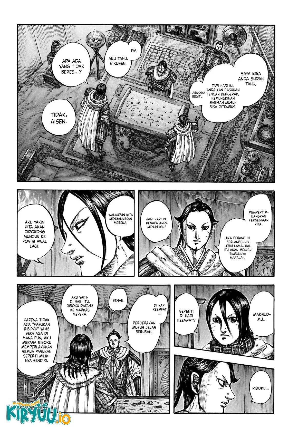 Baca Kingdom - Chapter 870 halaman 13