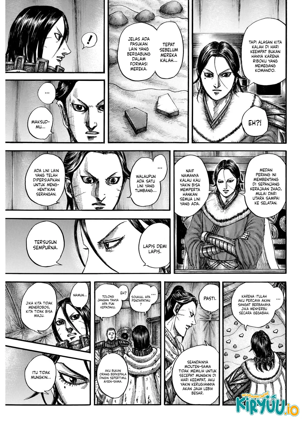 Baca Kingdom - Chapter 870 halaman 14