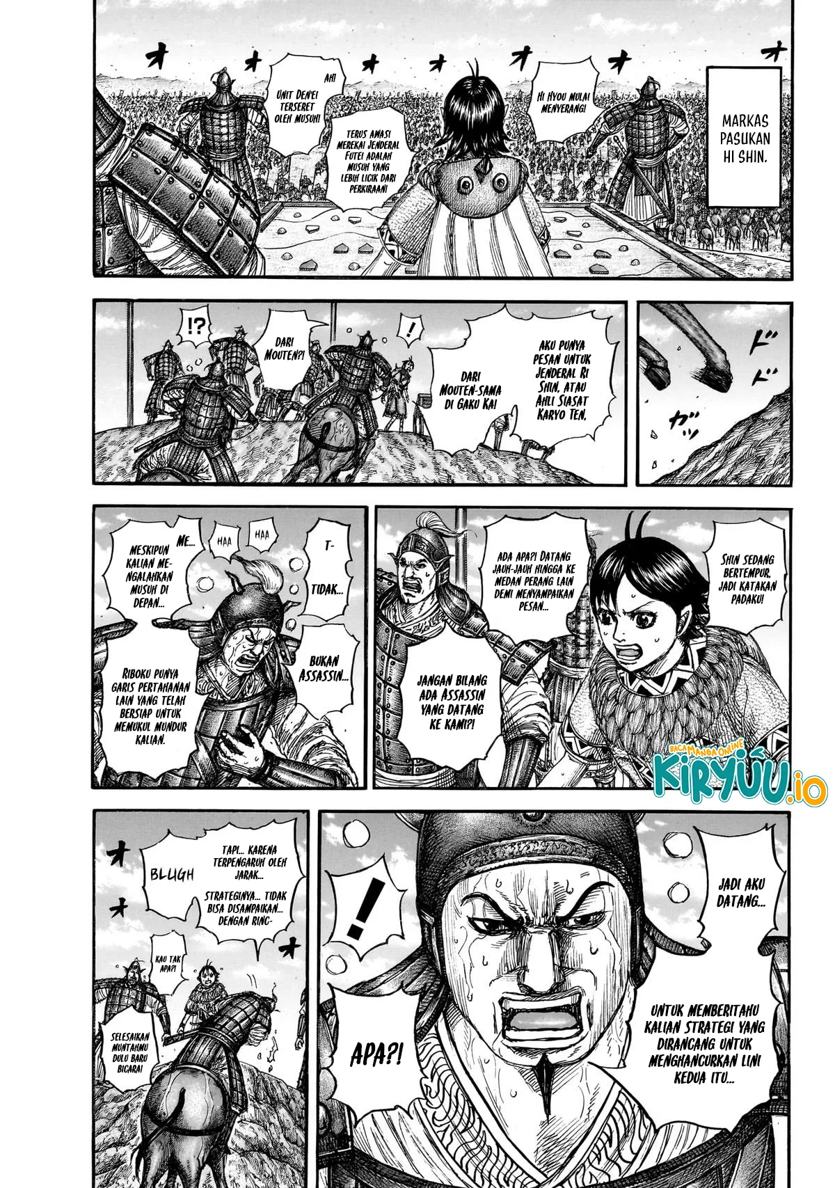 Baca Kingdom - Chapter 870 halaman 18