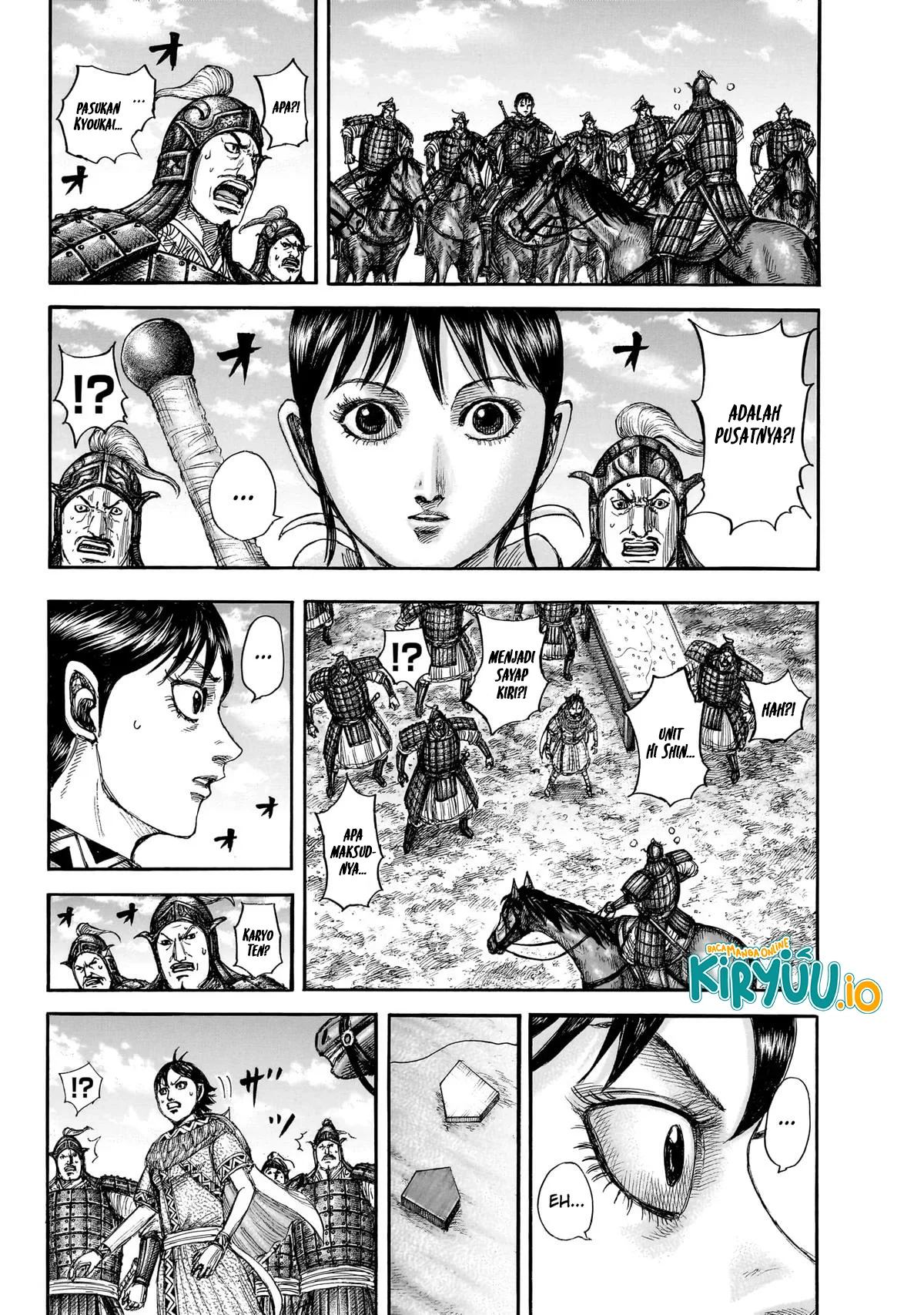 Baca Kingdom - Chapter 870 halaman 19
