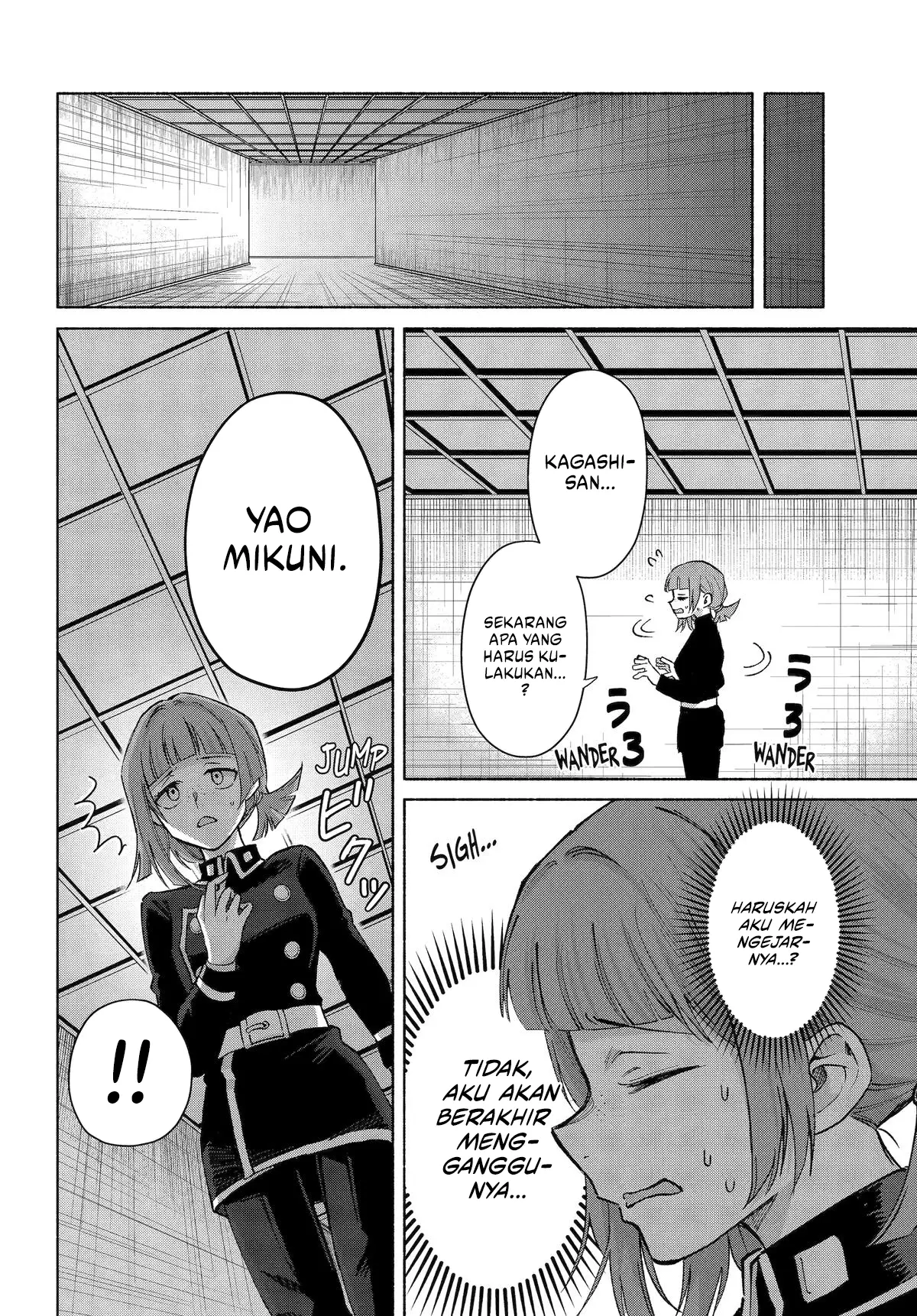 Baca Kyouganeke no Hanayome - Chapter 22 halaman 6