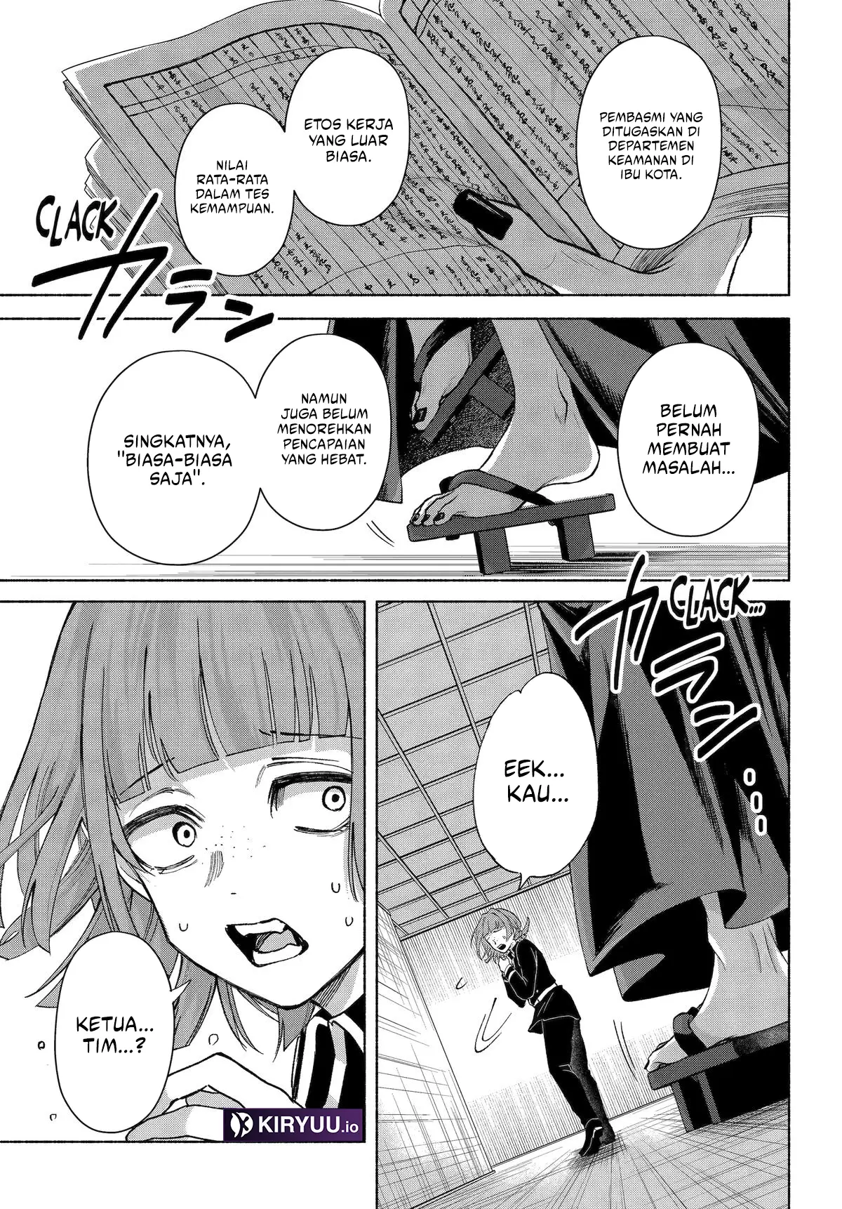 Baca Kyouganeke no Hanayome - Chapter 22 halaman 7