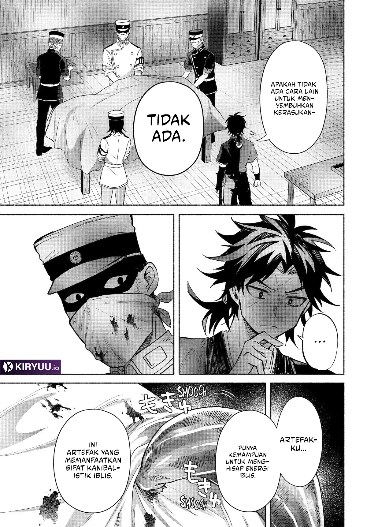 Baca Kyouganeke no Hanayome - Chapter 22 halaman 19