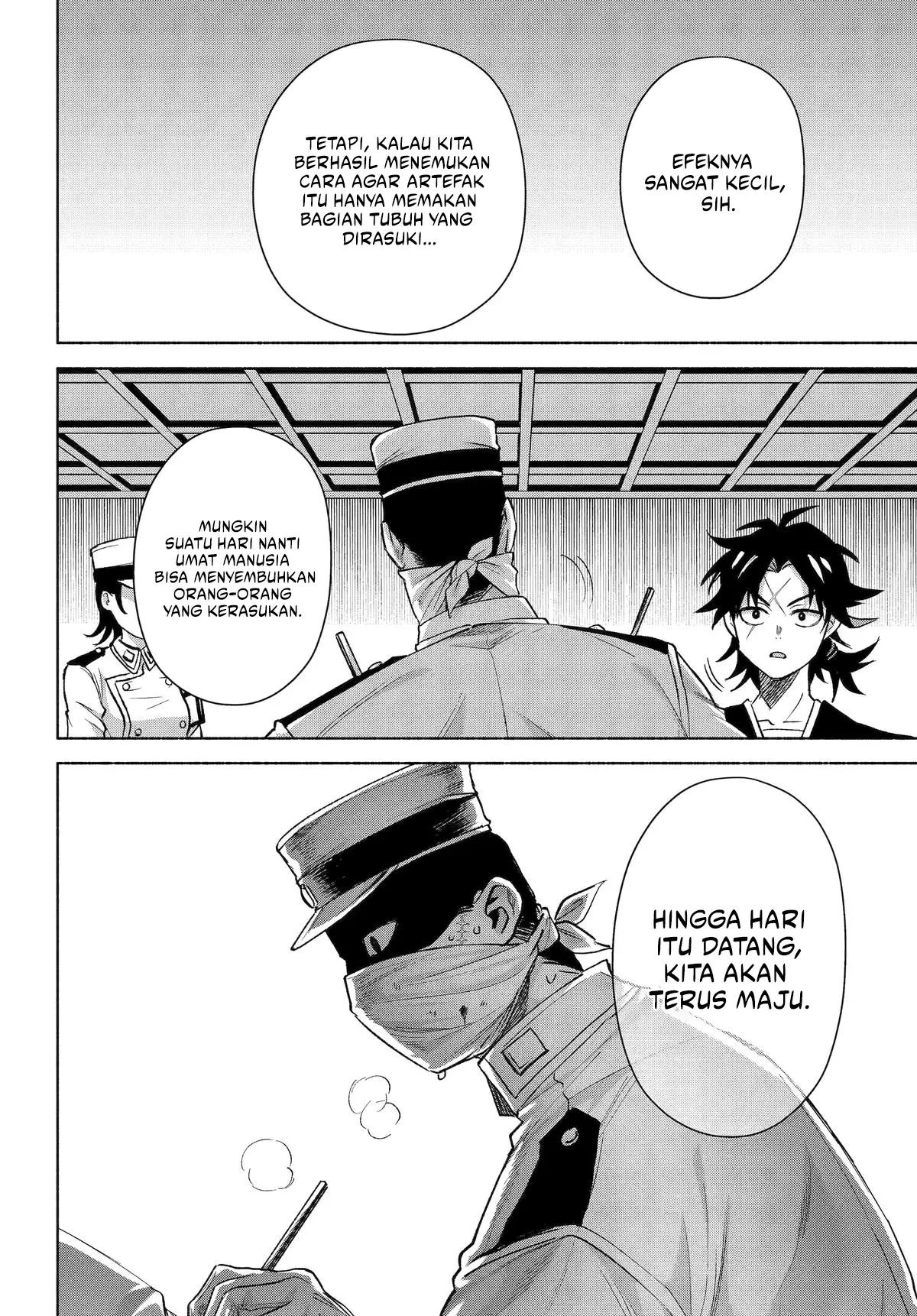 Baca Kyouganeke no Hanayome - Chapter 22 halaman 20