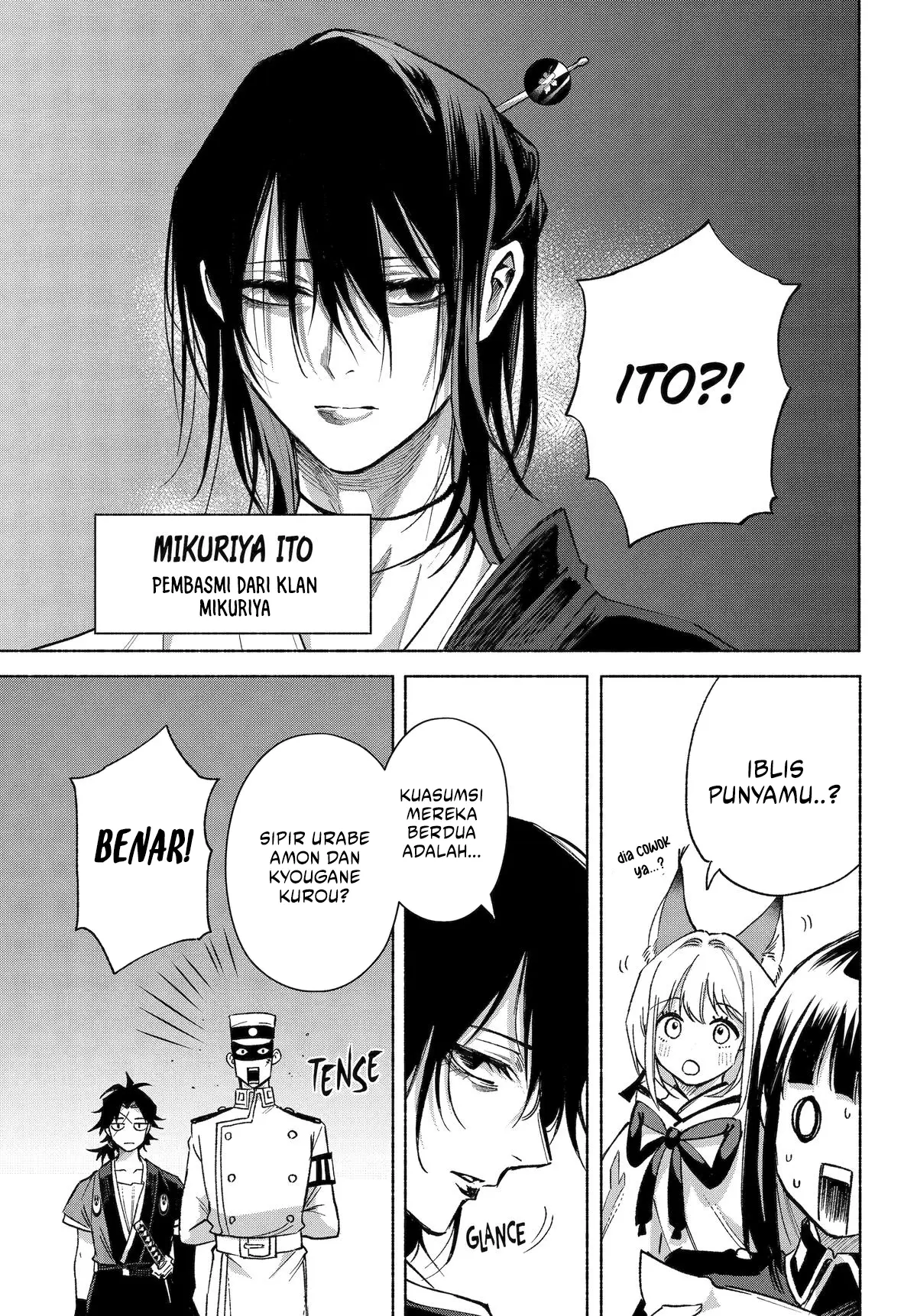 Baca Kyouganeke no Hanayome - Chapter 22 halaman 26